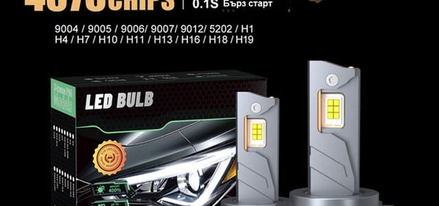 truck lighhts