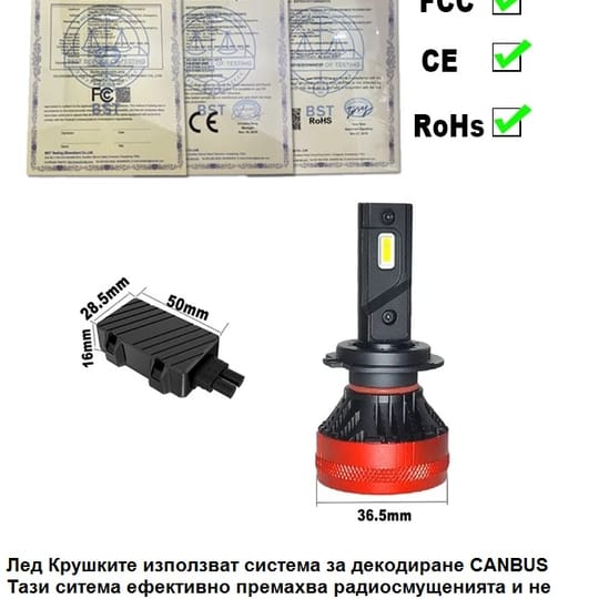 max5