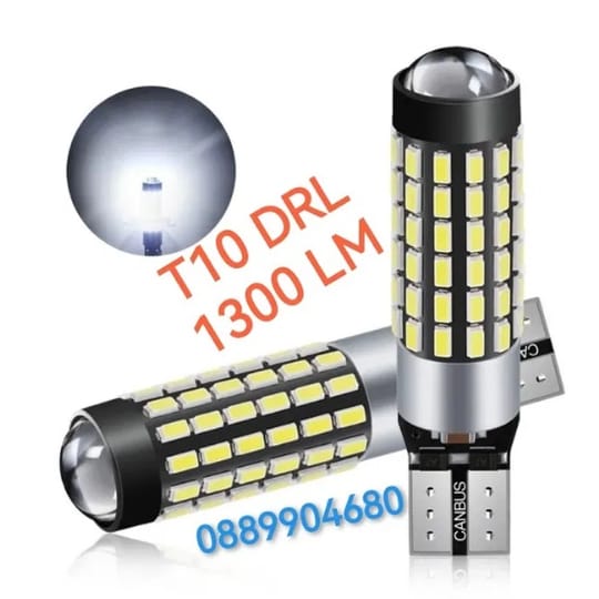 drtl
