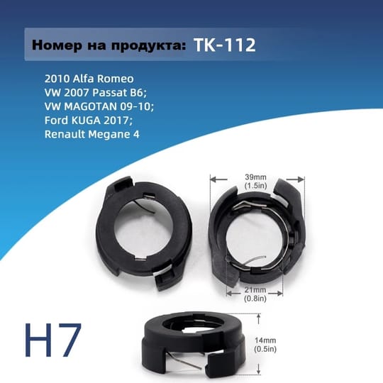 112