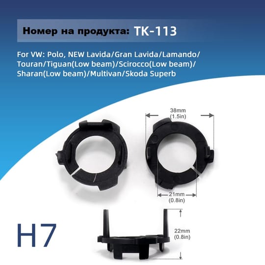 113