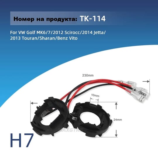 114