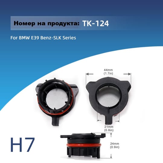 124
