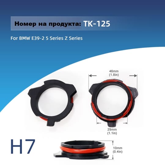 125
