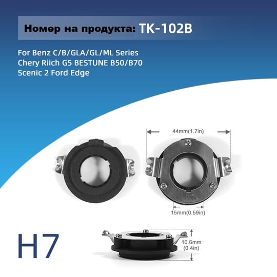 102B