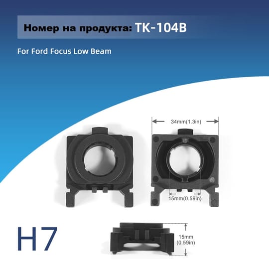 104B