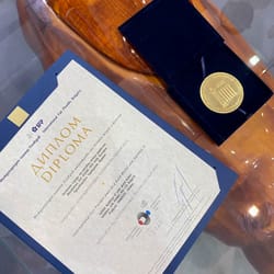 сертификати и награди