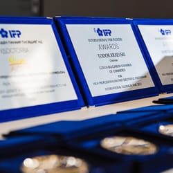 сертификати и награди