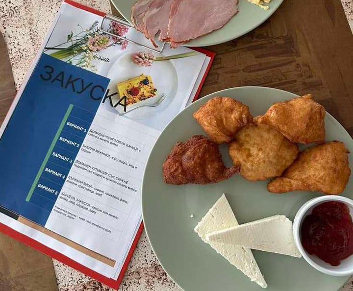 закуска