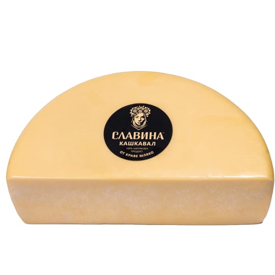 SLAVINA Cow's Milk Yellow Cheese – Half wheel ~4.4 kg
