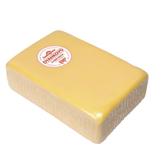 DYANKOVO Cow's Milk Yellow Cheese - Square loaf ~5.8 kg