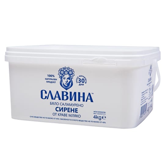 SLAVINA Cow's Milk White Brined Cheese – 4 kg