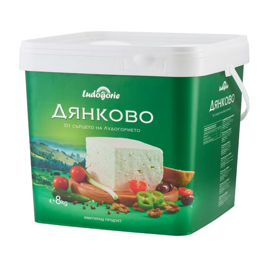 DYANKOVO Brined Cheese Product Type – 8 kg