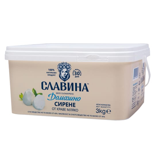 SLAVINA Cow's Milk White Brined Homemade Cheese – 3 kg
