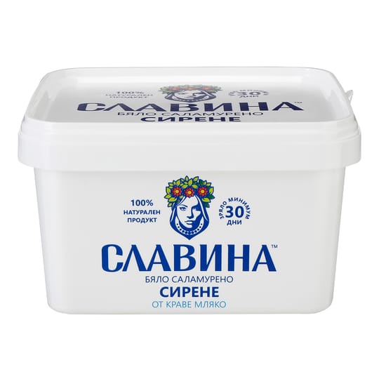 SLAVINA Cow's Milk White Brined Cheese – 800 g