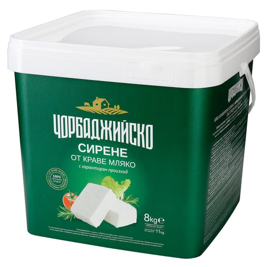 CHORBADZHIYSKO Cow's Milk White Brined Cheese – 8 kg