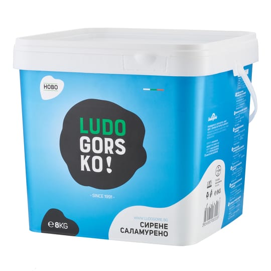 LUDOGORSKO Fat-free Brined Cheese – 8 kg
