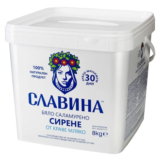 SLAVINA Cow's Milk White Brined Cheese – 8 kg