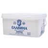 SLAVINA Cow's Milk White Brined Cheese – 4 kg