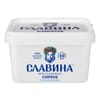 SLAVINA Cow's Milk White Brined Cheese – 800 g