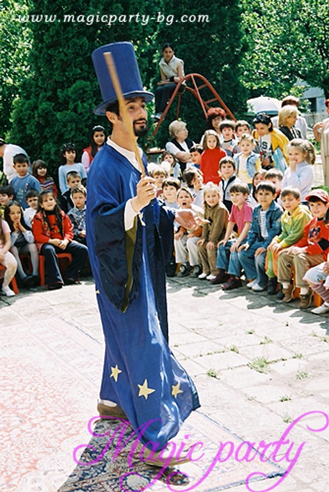 Аниматори 1