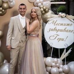 украса за бал