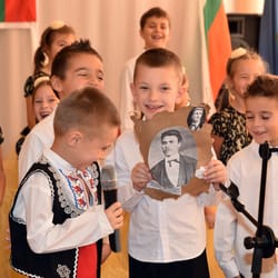 ден на народни будители
