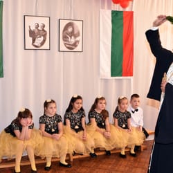 ден на народни будители