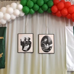 ден на народни будители