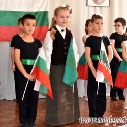 ДГ Наталия