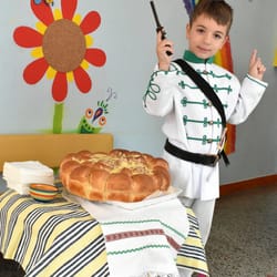 ДГ Наталия