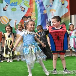 ден на земята