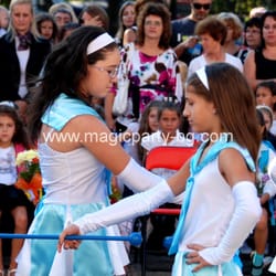 откриване на учебна година