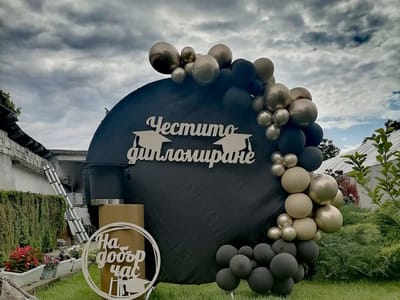 Абитуриентски балове