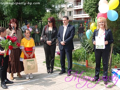 Патронни празници