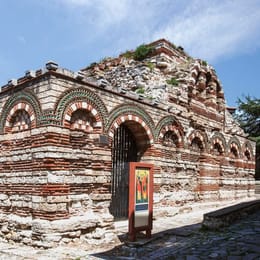5. Църква „Св. Св. Архангели Михаил и Гавраил“