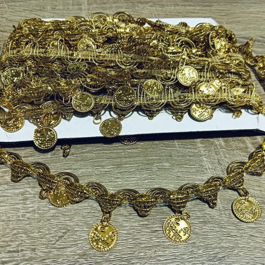 Ширит / монети