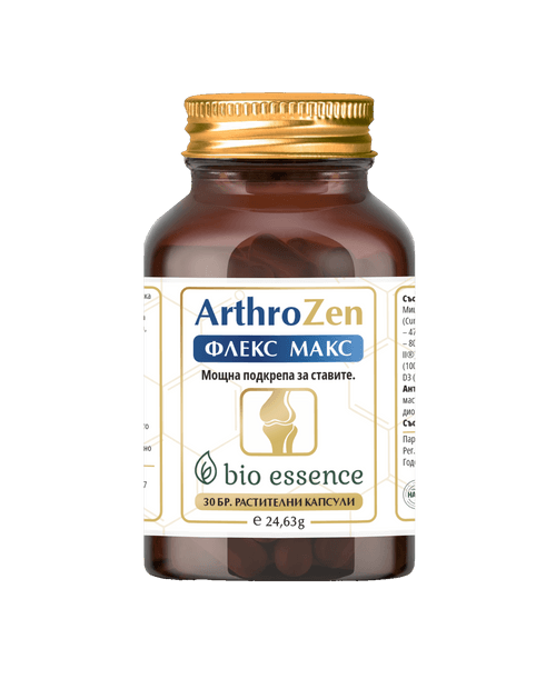 Arthrozen