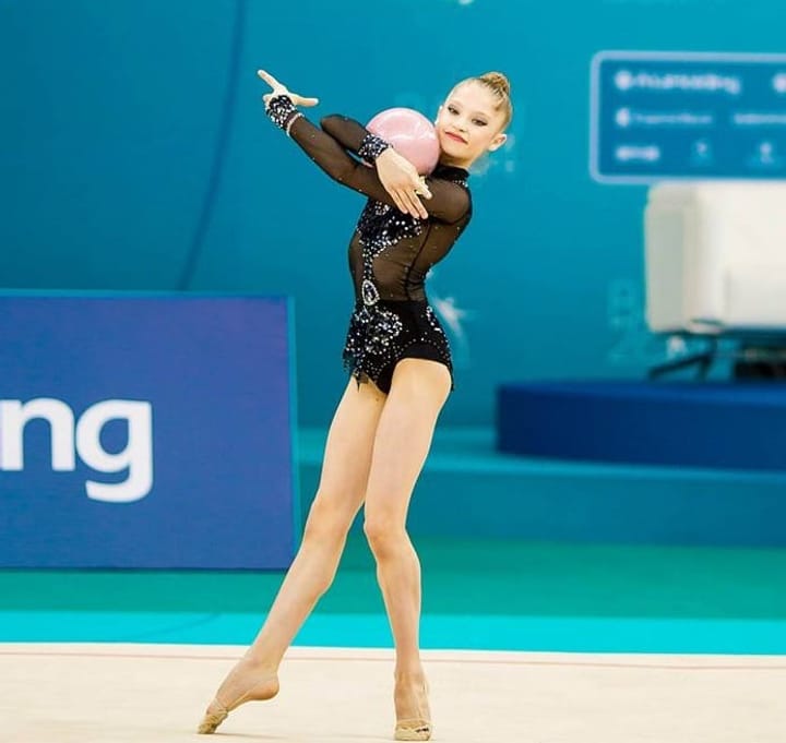 Ерика Зафирова.