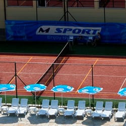 спортно съоражения