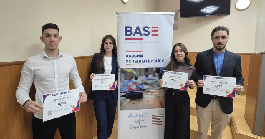 Четирима ученици от ПГИМ завършиха успешно Бизнес академията за стартиращи предприемачи.