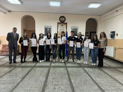 Гордеем се с нашите отличени ученици!