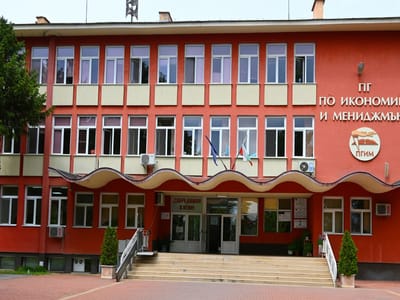 Професионална гимназия по икономика и мениджмънт участва в инициатива  „Модели на ученическо самоуправление в професионалните гимназии“ 