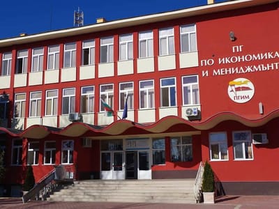 Важно за кандидатстващите след 7. клас! ПГИМ е училище гнездо!