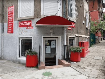 Салон Престиж  ул. Яворец