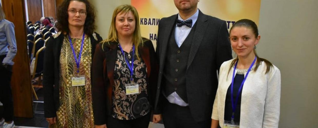 Национална конференция 