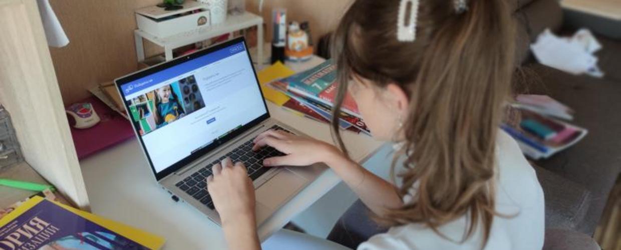 Онлайн платформа на УНИЦЕФ за допълнителна подкрепа