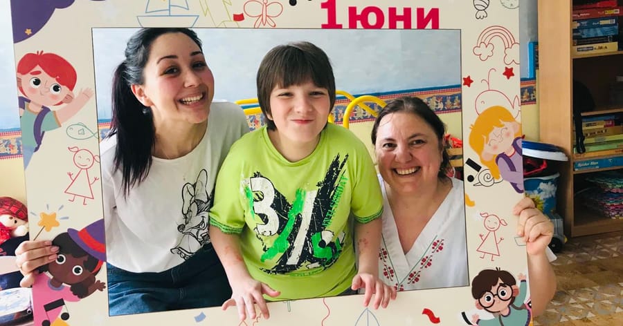 Ден на детето