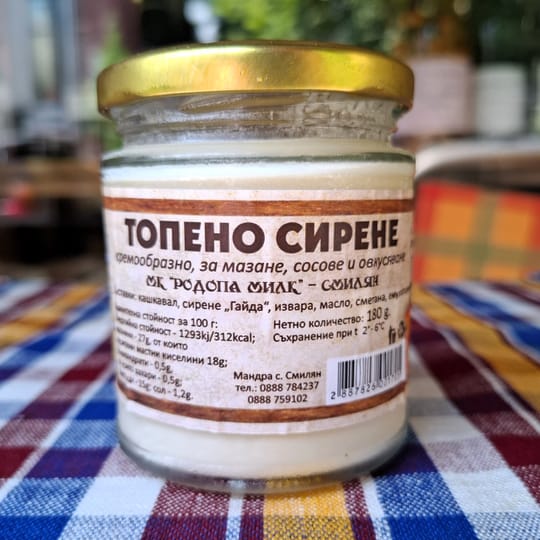 Топено сирене 170гр