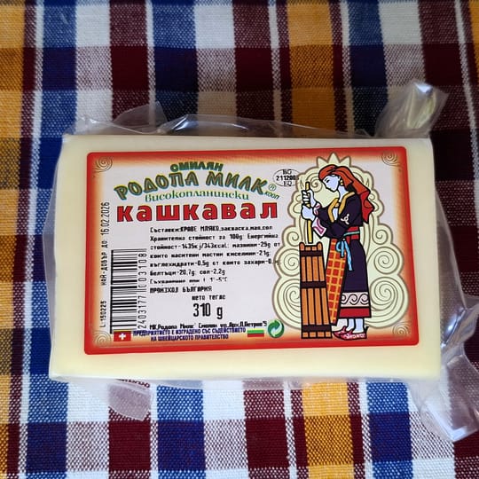 Кашкавал Правоъгълен